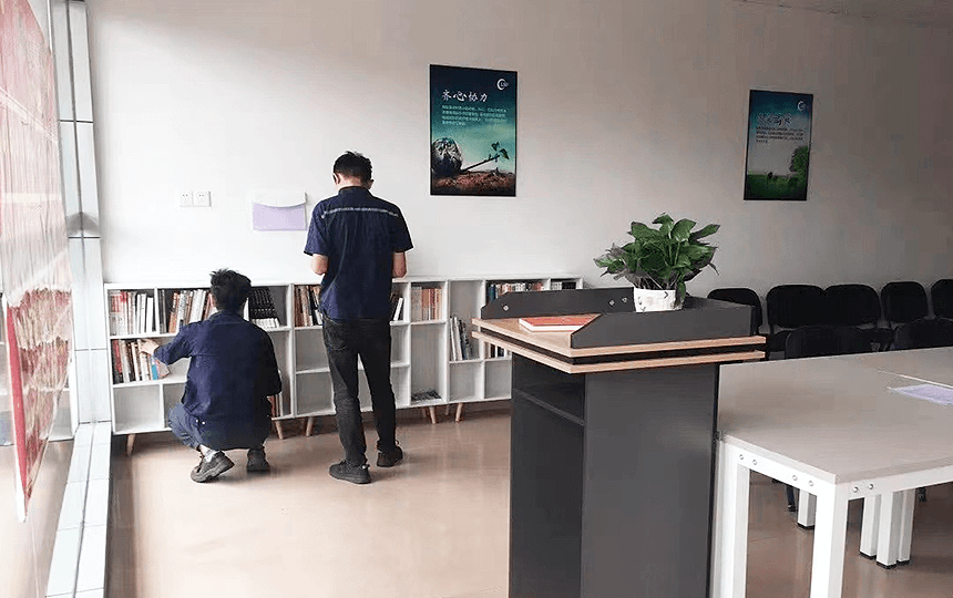公司员工图书馆