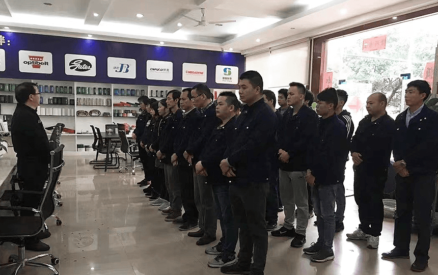 每周生产团队会议 